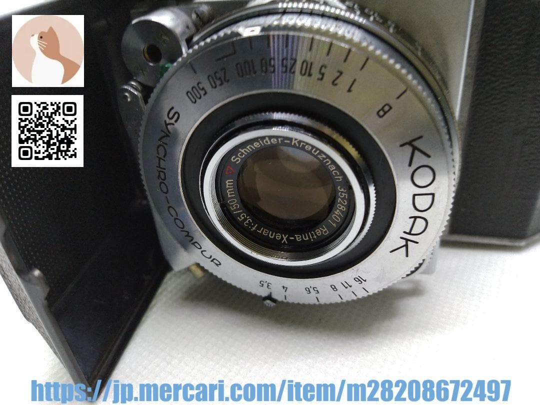 【整備済完動品】Kodak Retina Ia #015