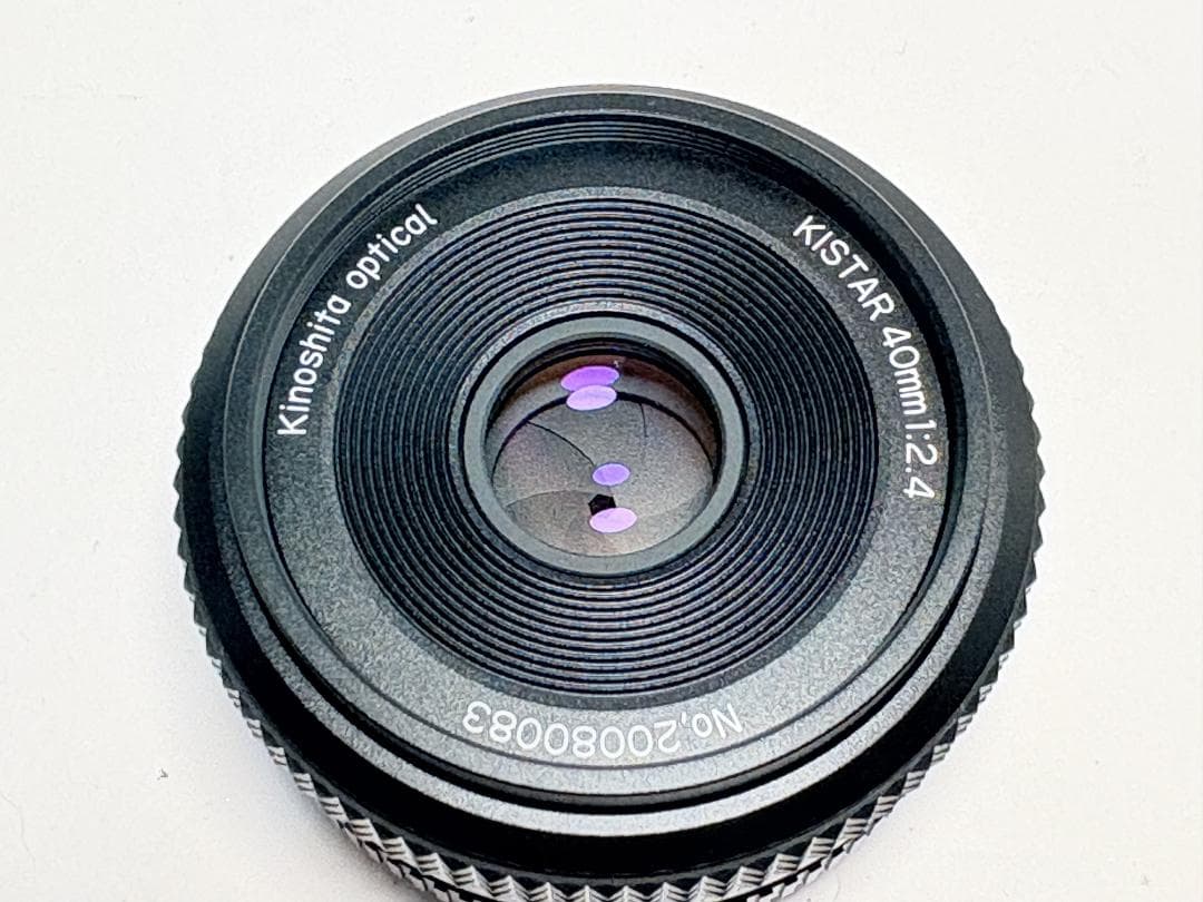 極上品 木下工学研究所 KISTAR 40mm F2.4 フジX