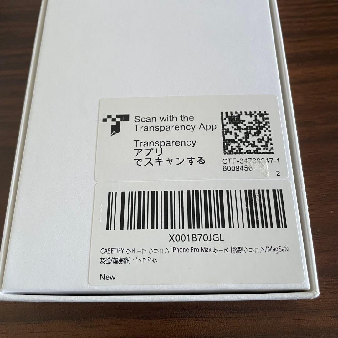 CASETiFY iPhone 17ProMax ケース 波型MagSafe 黒