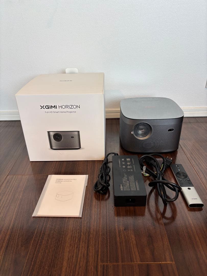 【美品】XGIMI HORIZON ホームプロジェクター