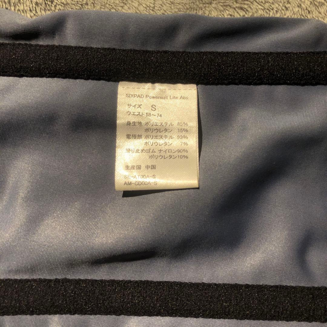 その他 training gear SIXPAD