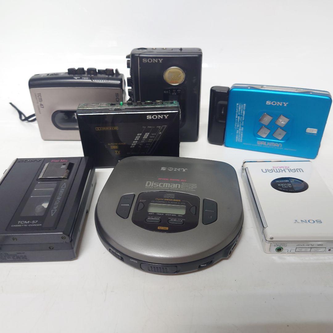 d*9様 レトロ　SONY　ウォークマン　ジャンク　まとめ　ＷＭ TCM CDプ