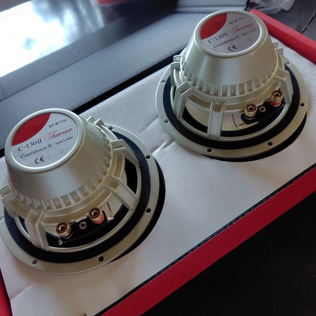 BEWITH Confidence II Sunrise C-130ll 美品