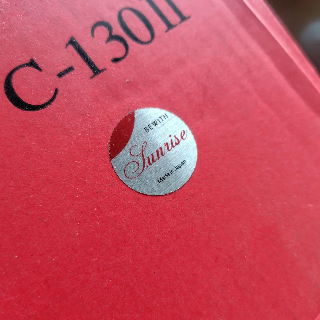 BEWITH Confidence II Sunrise C-130ll 美品