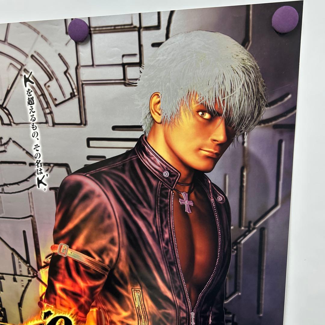THE KING OF FIGHTERS 1999 B2ポスター