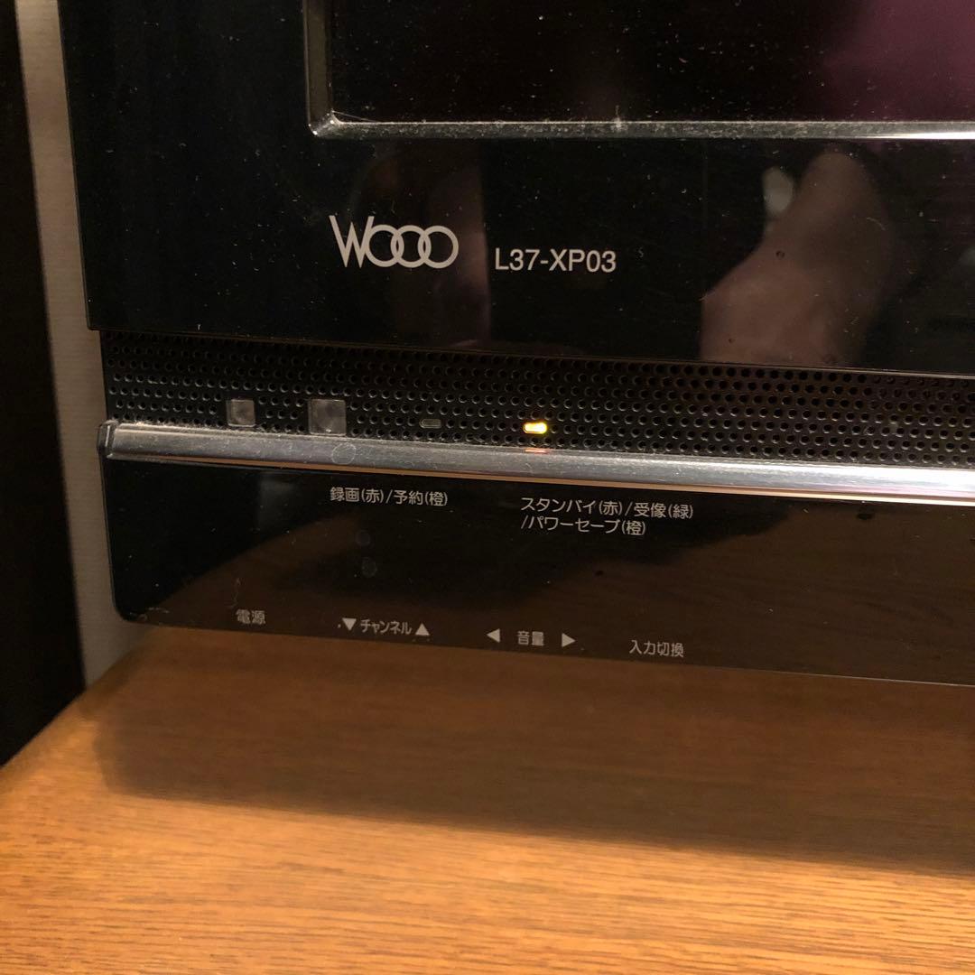 HITACHI WOOO L37-XP03 液晶テレビ B-CASカード付属