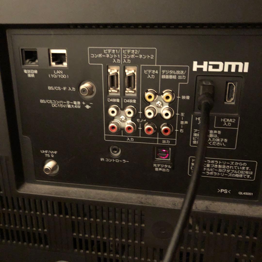 HITACHI WOOO L37-XP03 液晶テレビ B-CASカード付属