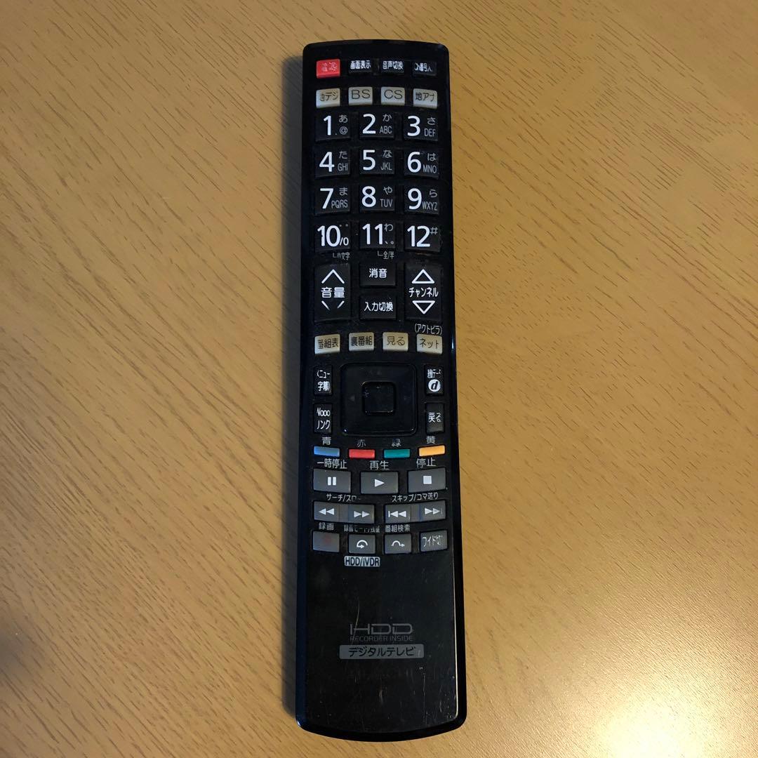 HITACHI WOOO L37-XP03 液晶テレビ B-CASカード付属