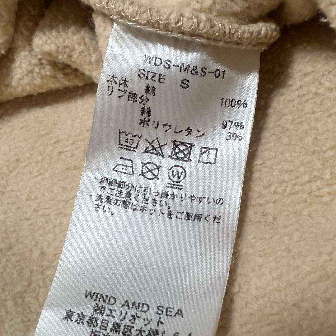 WIND AND SEA × 谷まりあ コラボ パーカー セットアップ ベージュ