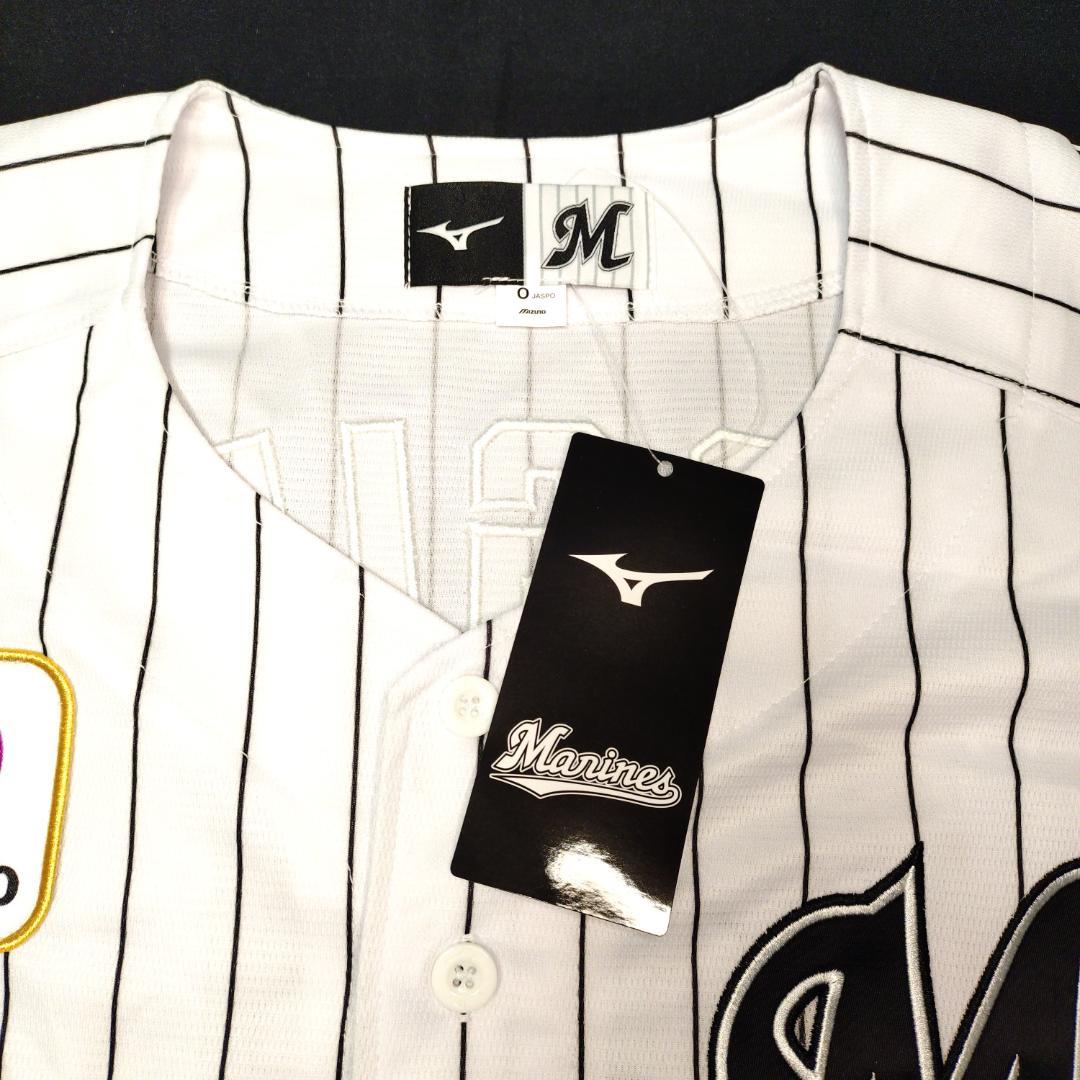 千葉ロッテマリーンズ 荻野 荻野貴司 ユニフォーム 刺繍 Oサイズ