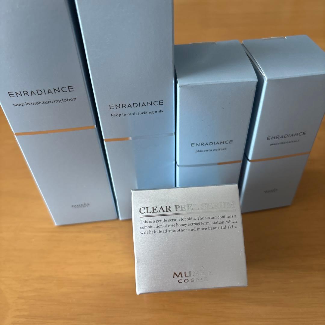 ミュゼコスメセット