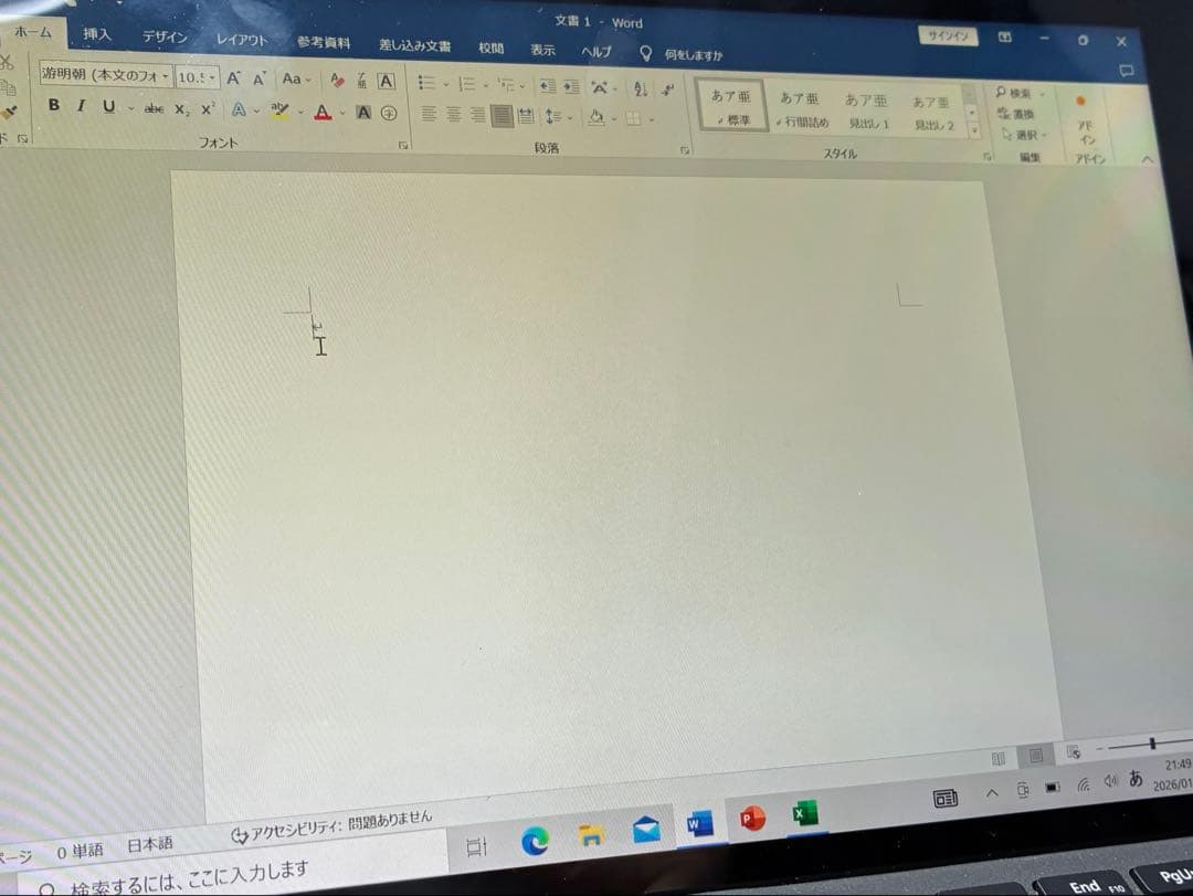 樋*哉様 Microsoft Surface Go タブレット 128GB キー