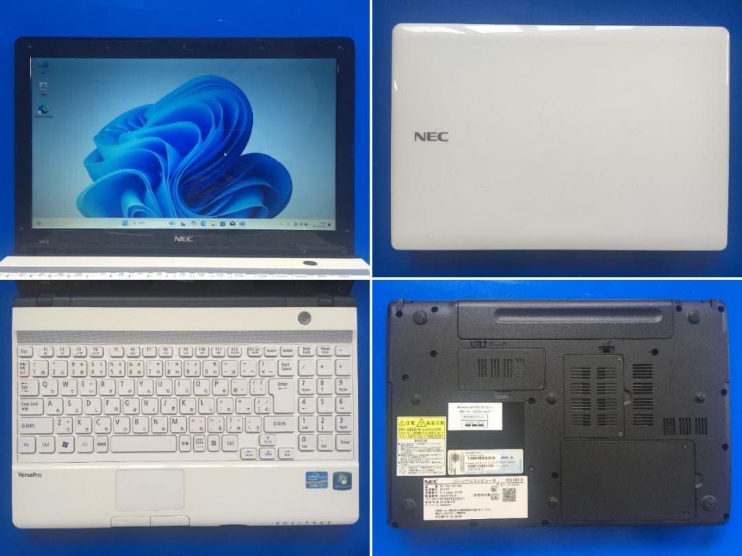 NEC PC-VK17HHTND 13.3型液晶 コンパクト テンキ付きノート