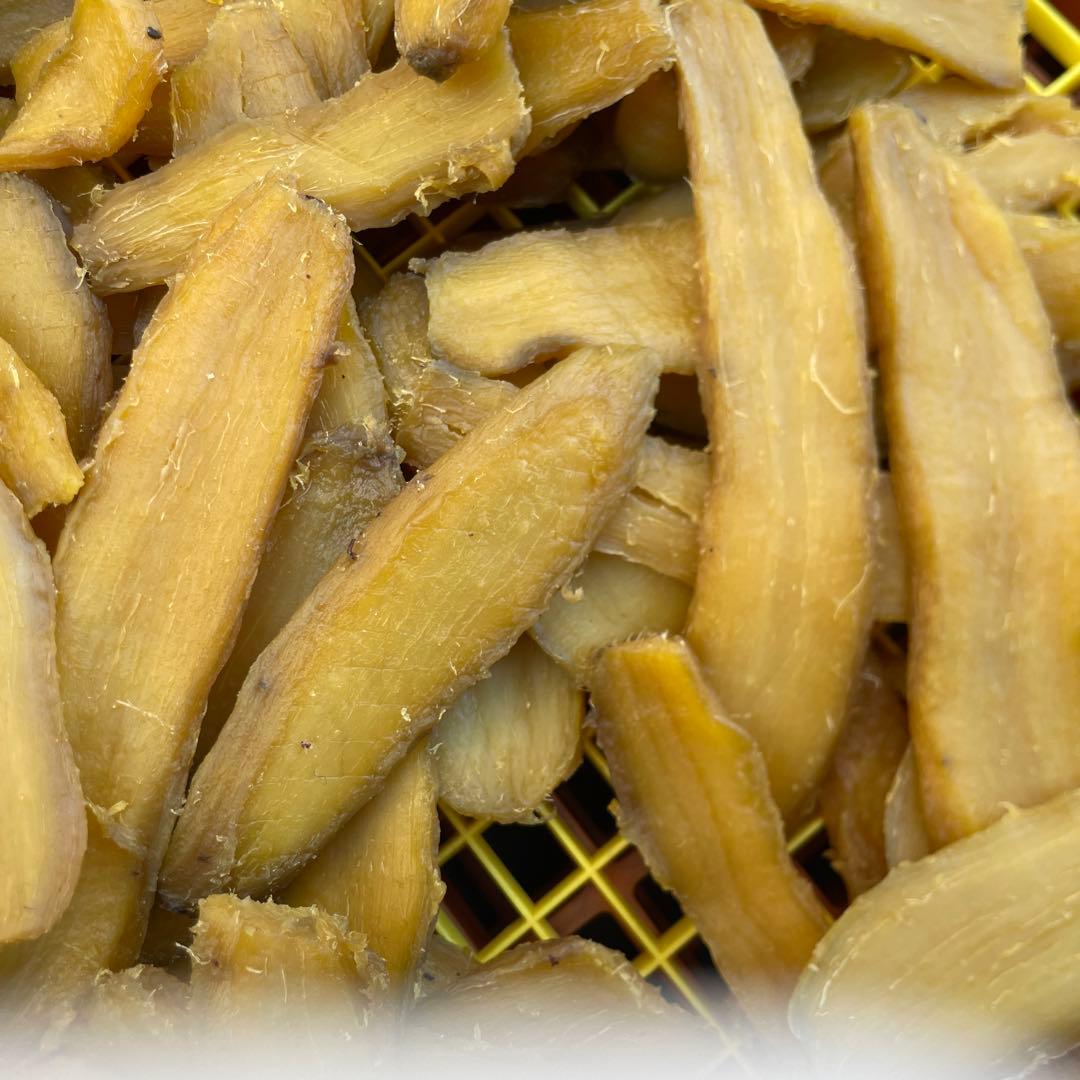 ほしいも べにはるか　家庭用　限定 茨城産 干し芋