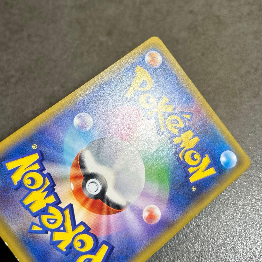 ピカチュウ セブンイレブン プロモ