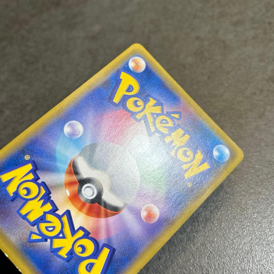 ピカチュウ セブンイレブン プロモ