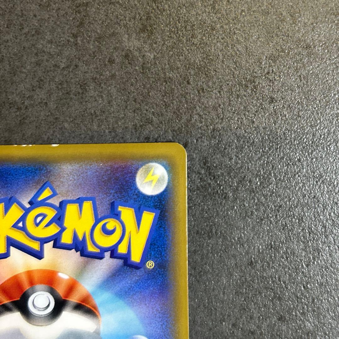 ピカチュウ セブンイレブン プロモ