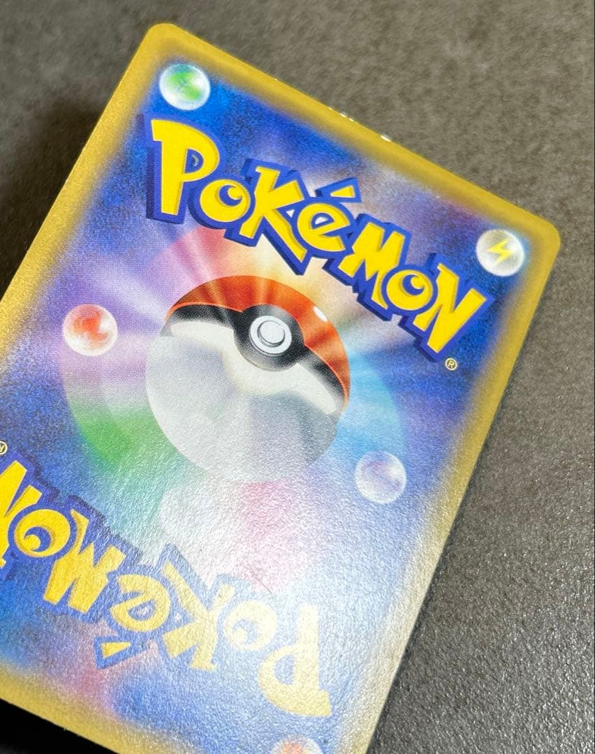 ピカチュウ セブンイレブン プロモ