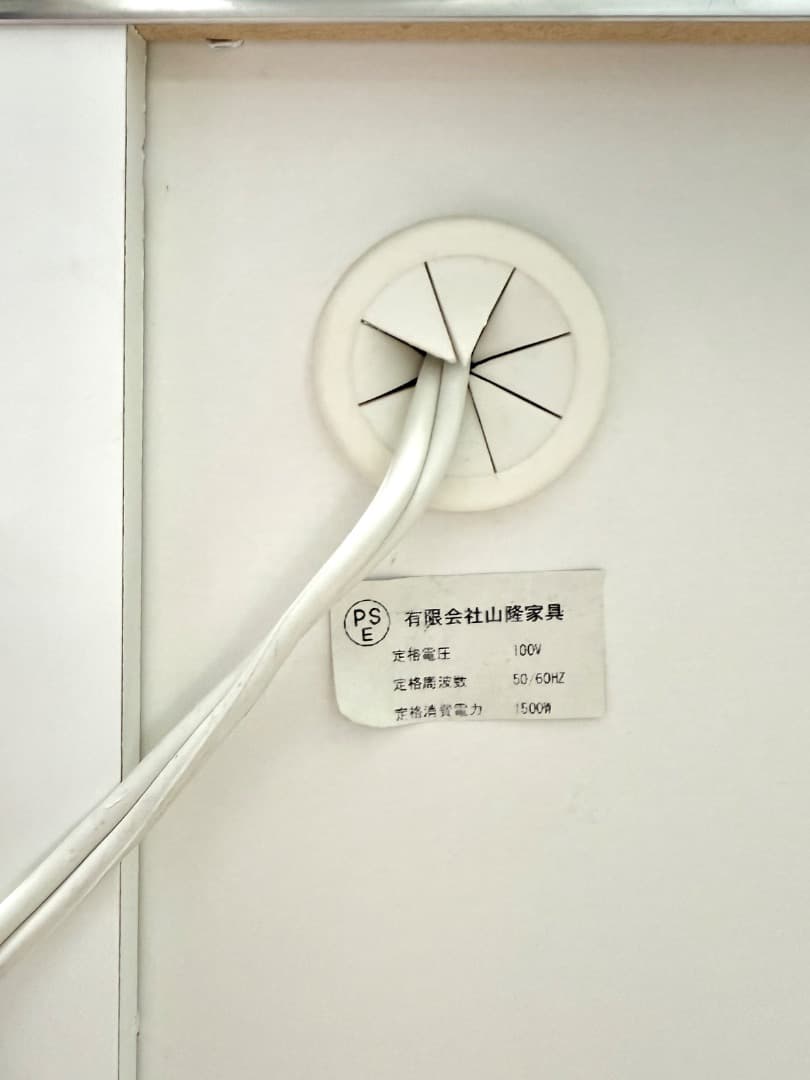 送料込 キッチンキャビネット90 引出6 ステンレス天板 キャスター電源付 国産