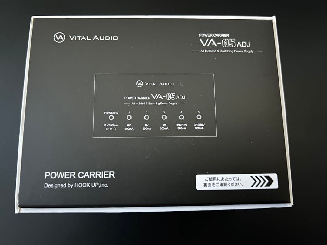 Vital Audio VA-05 ADJ パワーサプライ