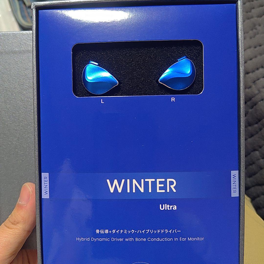WINTER Ultra 有線イヤホン
