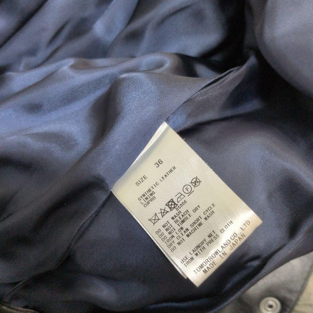 金子綾×TOMORROWLAND ウェットフェイクレザー パフスリーブブルゾン