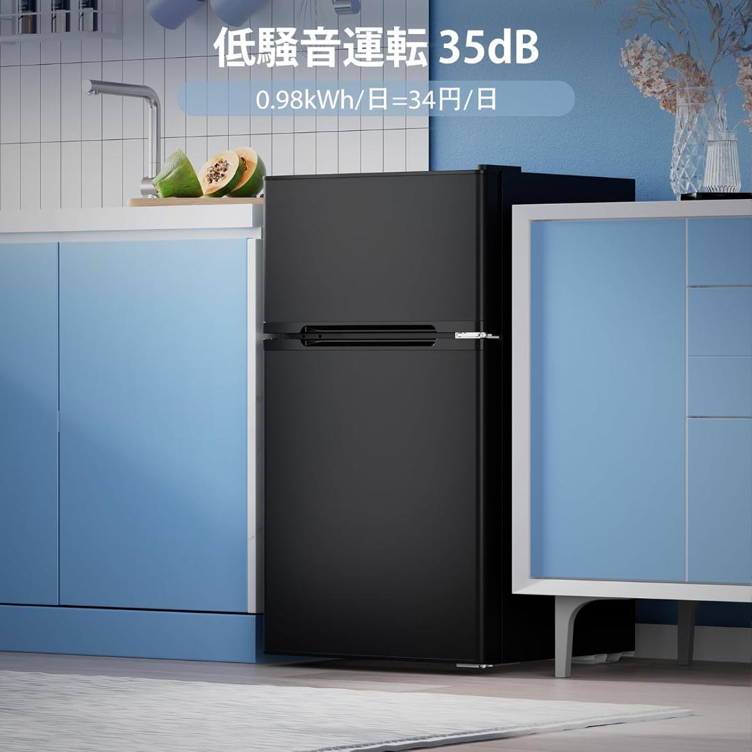 【新品】COWSAR 小型冷蔵庫 87L 2ドア 黒