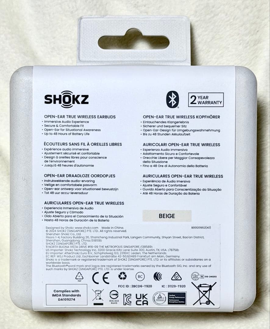 SHOKZ OPENFIT 2 ワイヤレスイヤホン SKZ-EP-000046