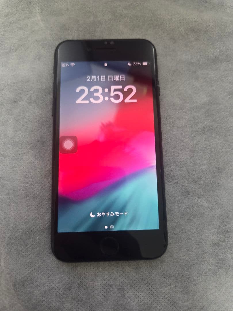 iPhone SE 3 中古 箱ケース他