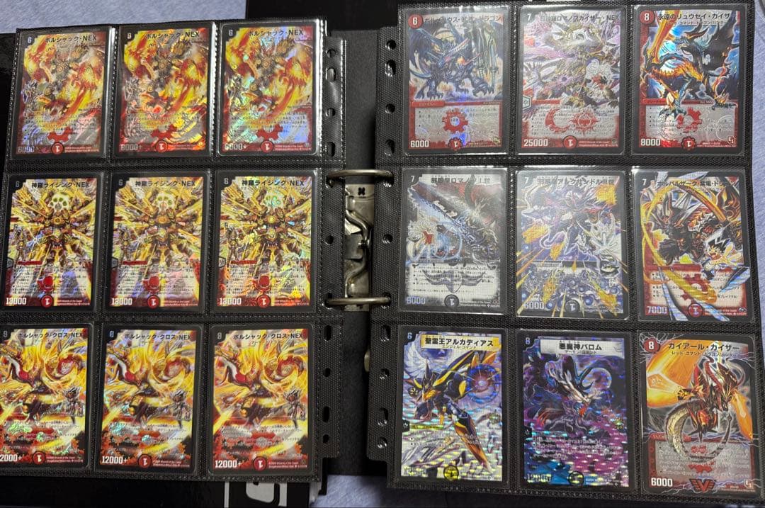 デュエルマスターズ引退品 コレクションファイル①
