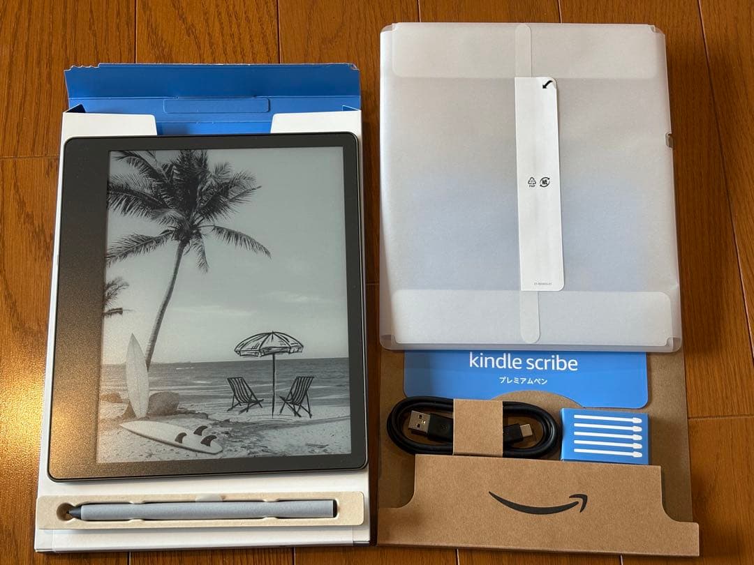 【美品】Kindle Scribe 32GB プレミアムペン付