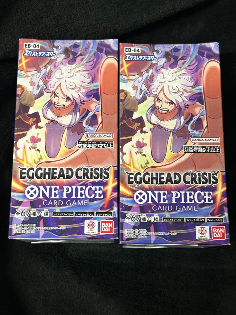 ONE PIECE カードゲーム エッジヘッドクライシス 2BOX 未開封