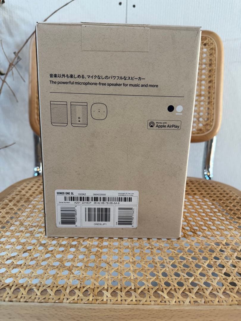 SONOS One SL ホワイト　ワイヤレススピーカー