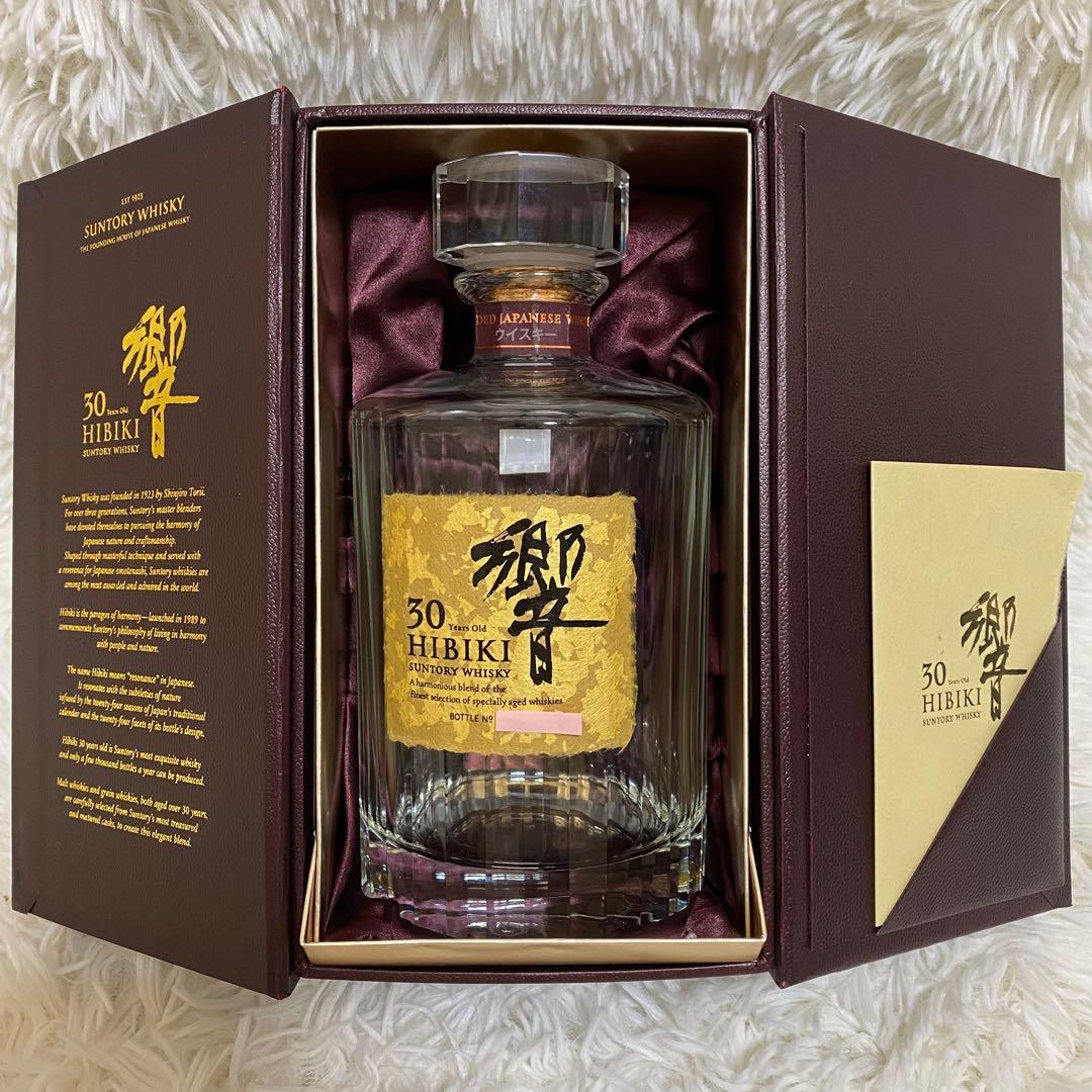 Alan様 【空瓶】サントリー響 HIBIKI 30年 説明書 外箱付