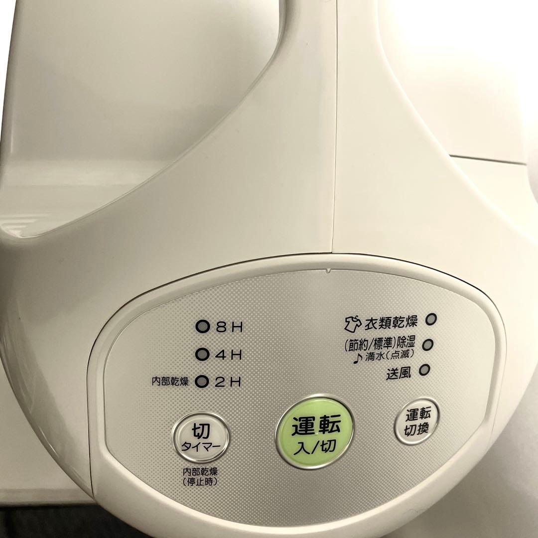 【未使用品】コロナ CD-P6323 ホワイト [コンプレッサー式衣類乾燥除湿器