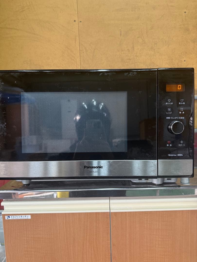 Panasonic 単機能電子レンジ NE-FL221-K