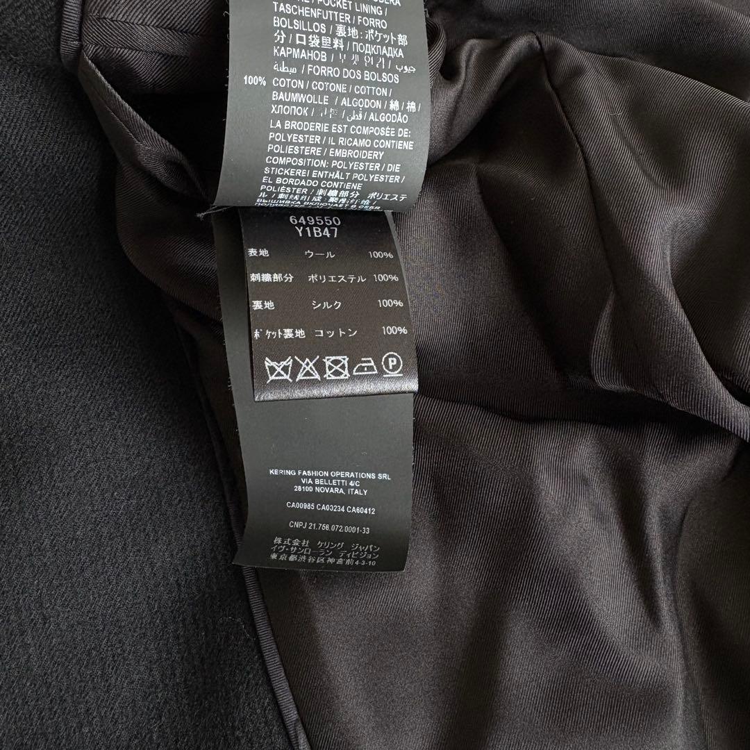 美品 SAINT LAURENT アンカーロゴ刺繍 テーラードジャケッ F38