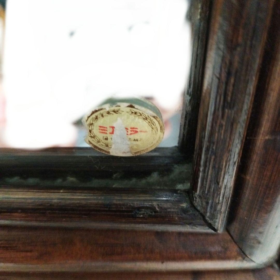 p*l様 レトロ　　ラタン　スタンドミラー　姿見