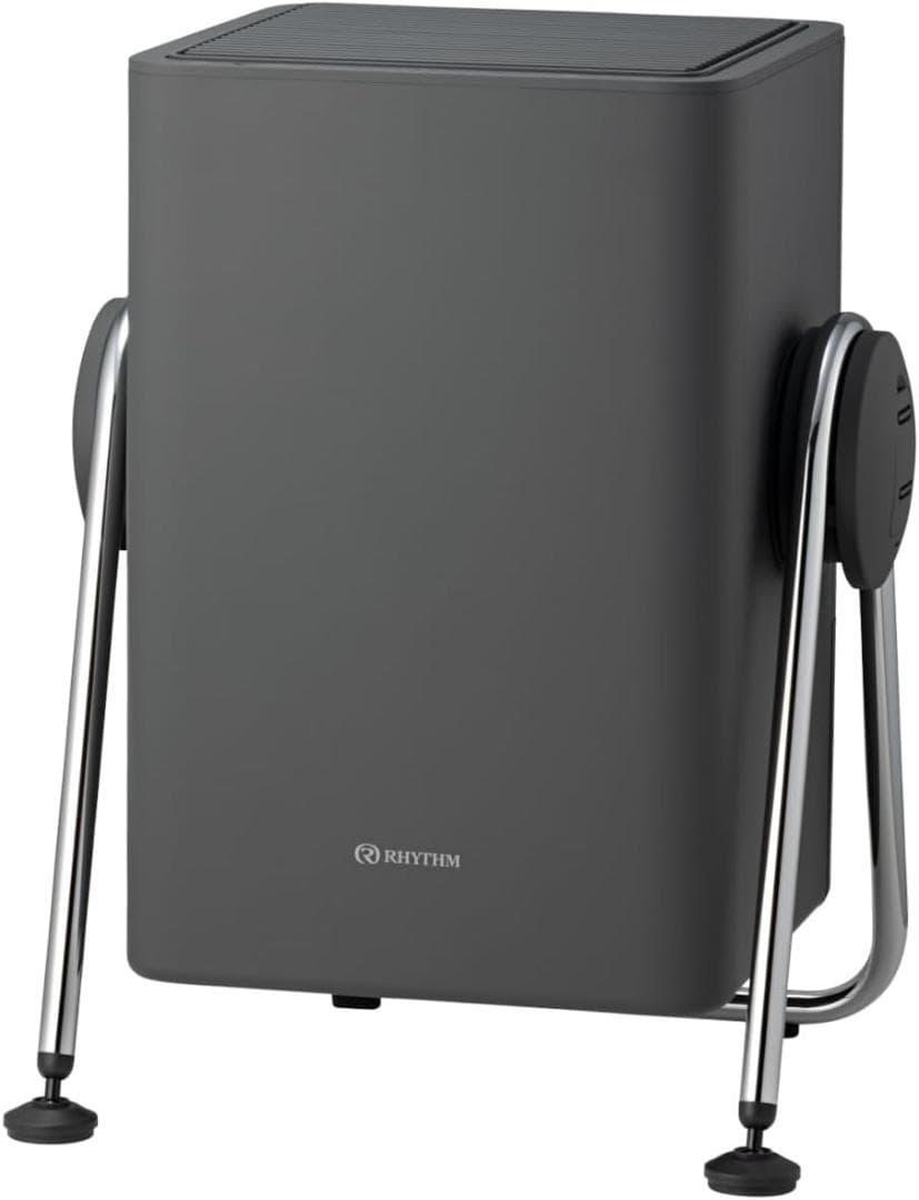 リズム (RHYTHM) 空気清浄機 36畳 240度風向自由 ダークグレー