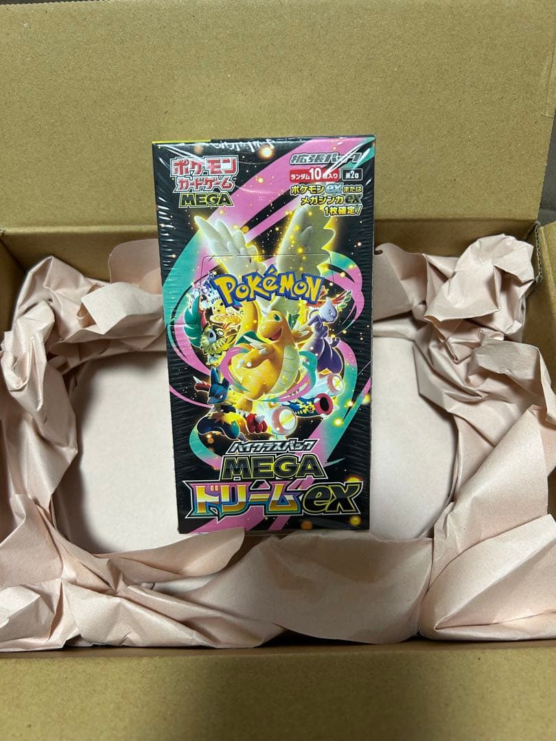 さ*ら様 ハイクラスパックmegaドリームexbox