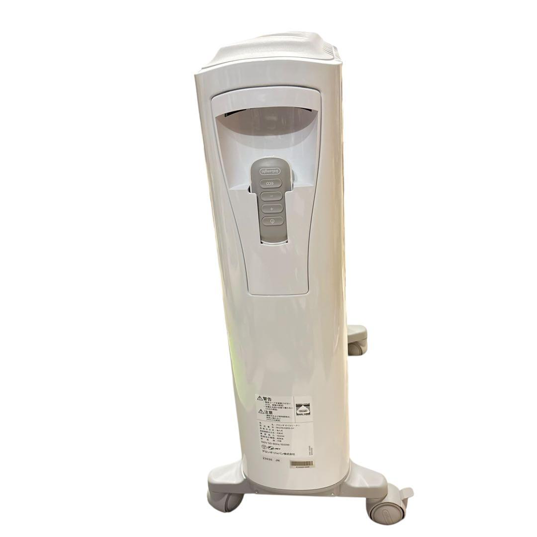 【未使用】デロンギ オイルヒーター ベルカルド RHJ75V0915-GY