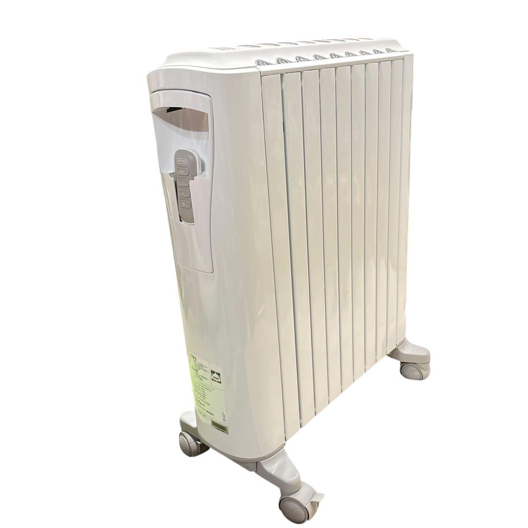 【未使用】デロンギ オイルヒーター ベルカルド RHJ75V0915-GY