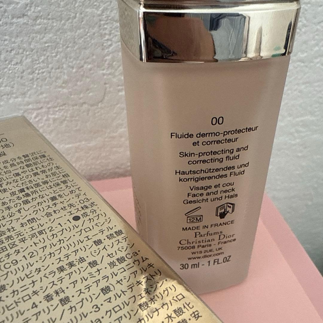 ディオールプレステージ　ホワイト　ル　プロテクター　bbクリーム　00