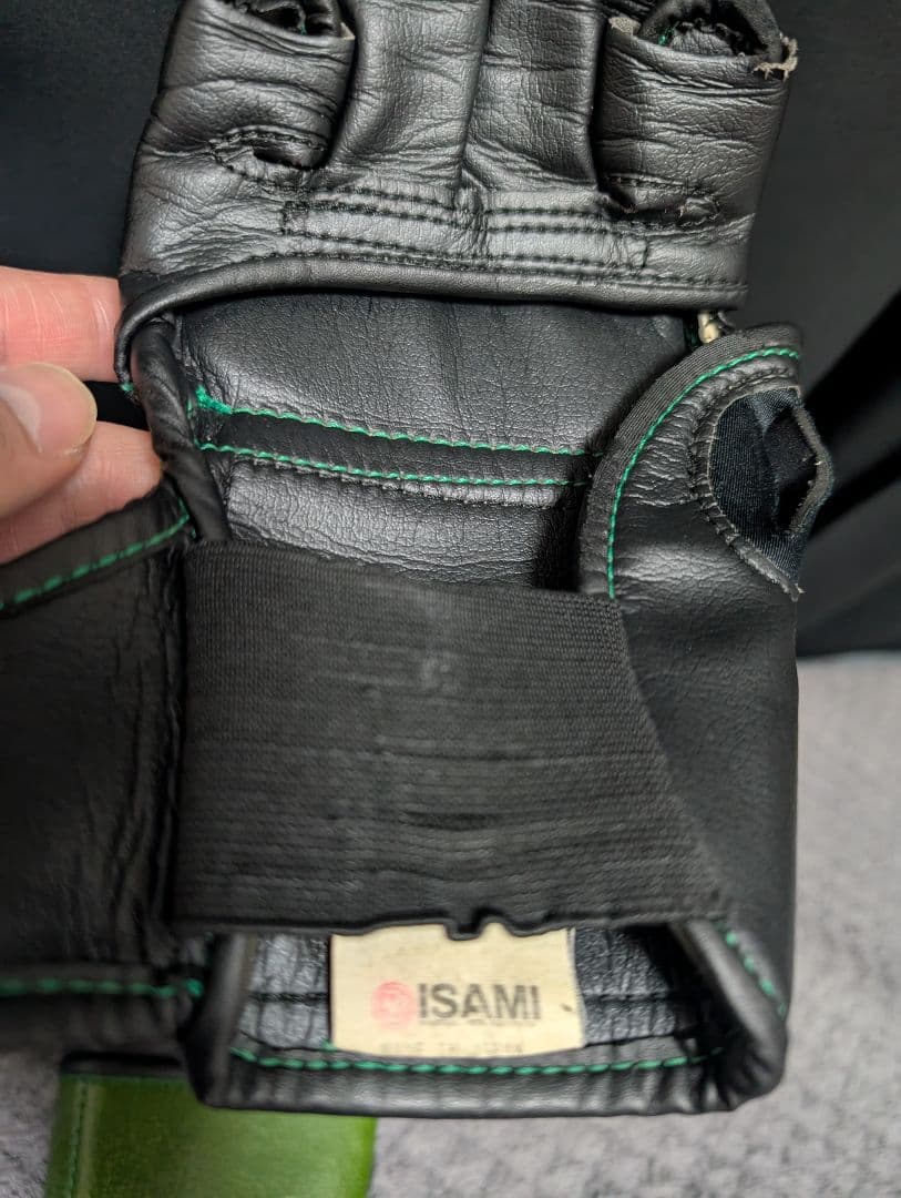 RIZIN グリーン オープンフィンガーグローブ　Sサイズ