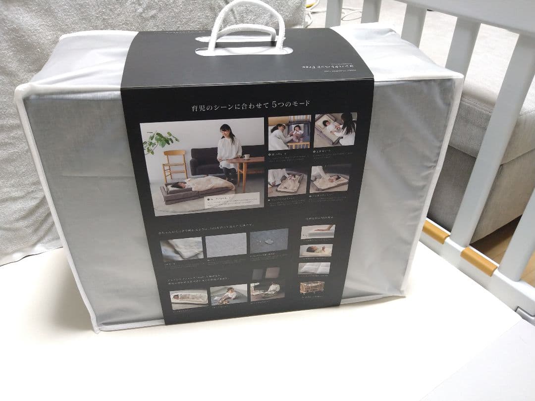 【いぬこ様用、2024/8購入】ファルスカコンパクトベッドフリーメランジブラウン