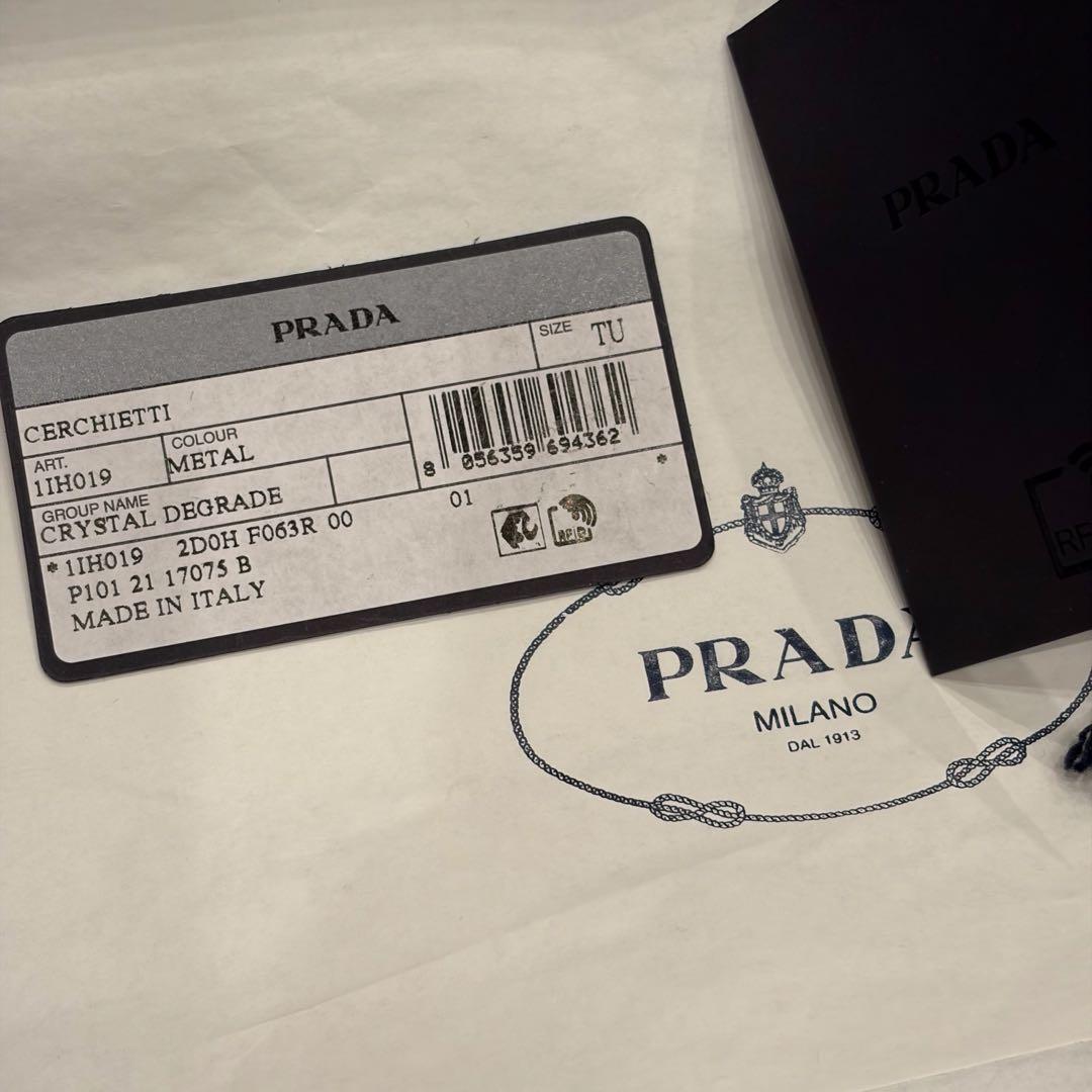 プラダ PRADA l Satin ヘッドバンド