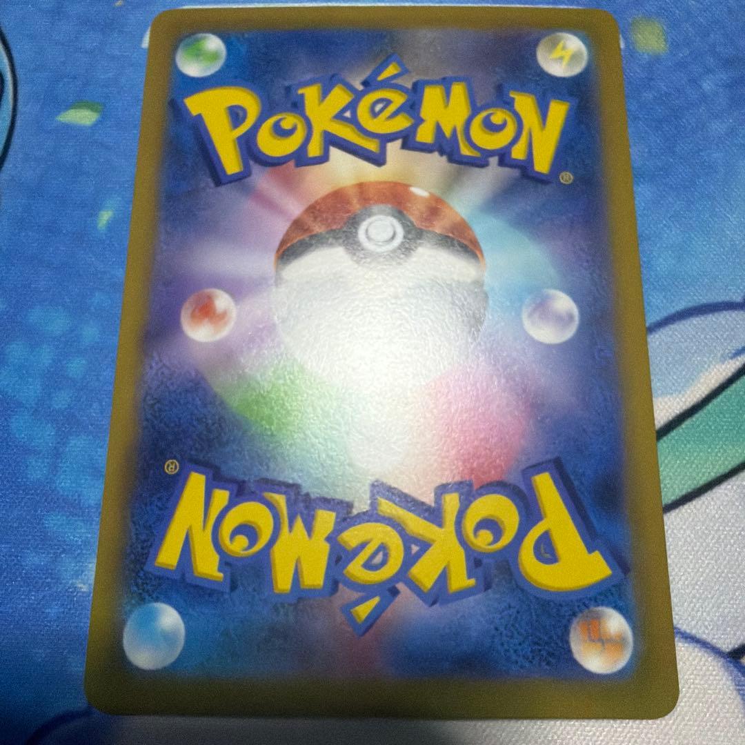 サーナイト ex SAR スカーレットex