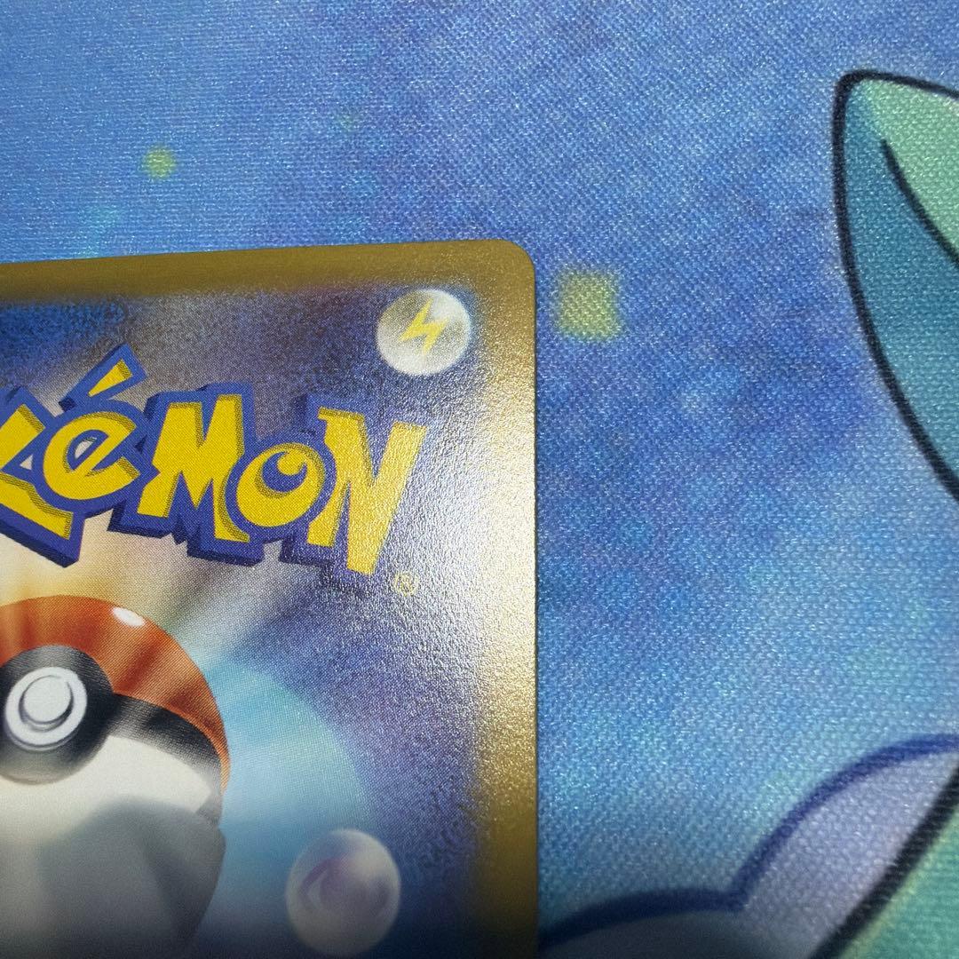 サーナイト ex SAR スカーレットex