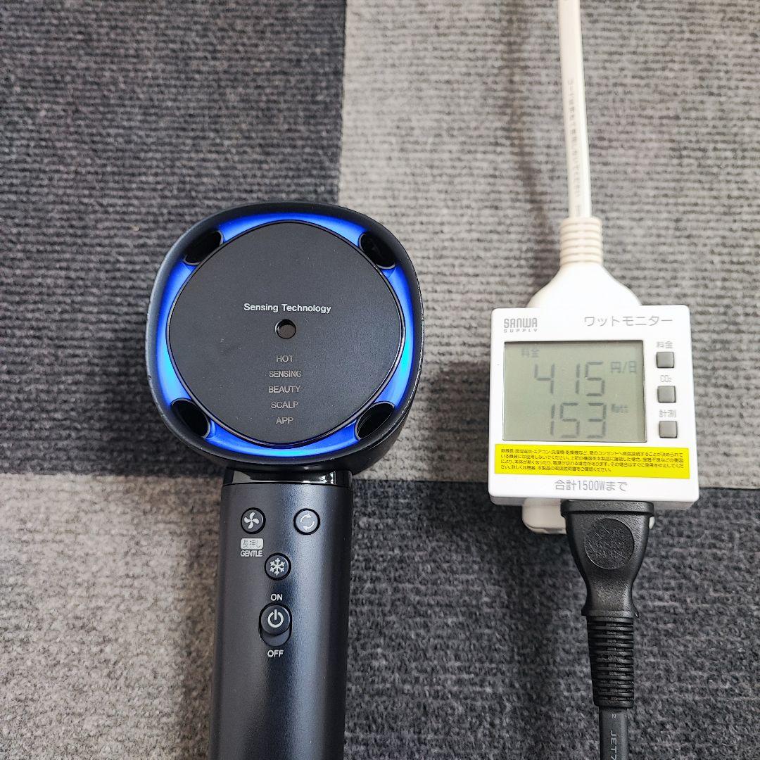 2024年製 SHARP IB-WX902 ヘアー ドライヤープラズマクラスター