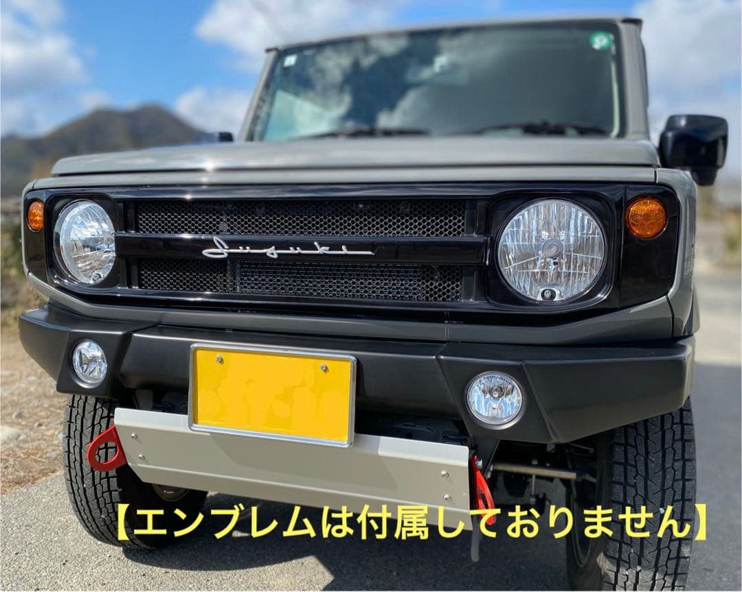 JB64 JB74 ジムニー シエラ　フロント グリル　タイプ④